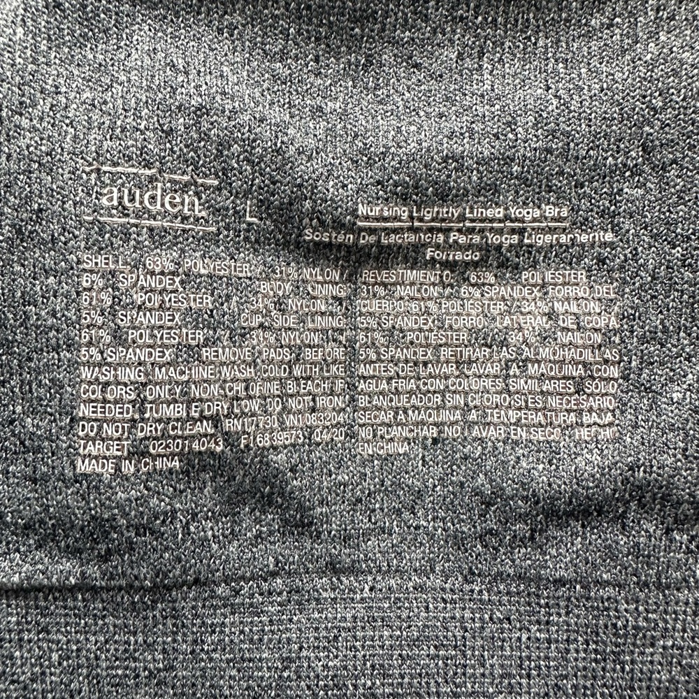 Nursing Bras Bundle - image 7